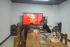 河南郑州客户与彭大顺签订豆制品机械设备订购协议